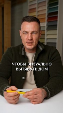 ПРОСТЫЕ способы сделать дом более СТИЛЬНЫМ! #дом #стиль