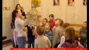 Видео сюжет от канала "Новосибирские новости" от 29.01.2016