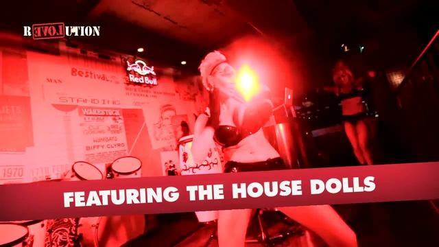 Love Revolution Blackpool Thursdays !!
