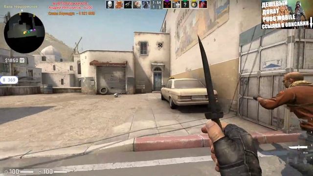 БЕСПЛАТНЫЙ КС ГО! ЗАПРЕТНАЯ ЗОНА. НОВЫЙ РЕЖИМ. Counter-Strike: Global Offensive