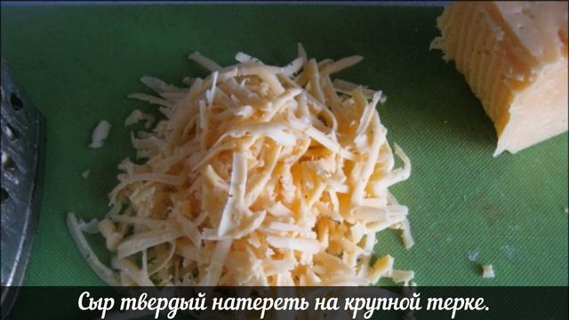 Как Приготовить Салат ‘Красное Море’ За 10 Минут смотреть онлайн