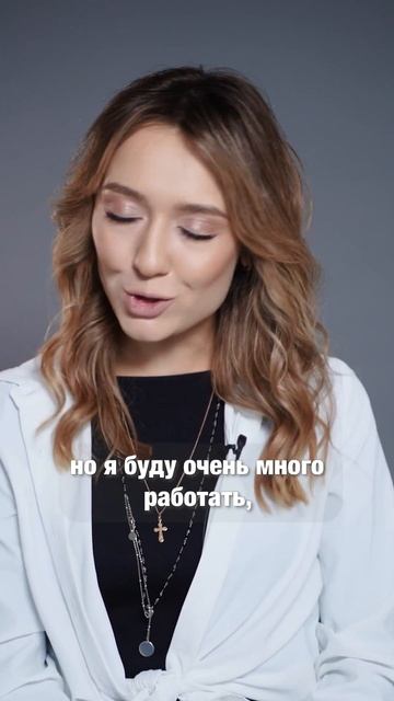 КАК БИЗНЕС РОДИТЕЛЕЙ ВЛИЯЕТ НА РЕБЕНКА?