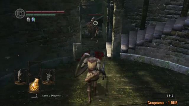 Dark Souls Remastered FULL HD Стрим 3 Полное прохождение на платину