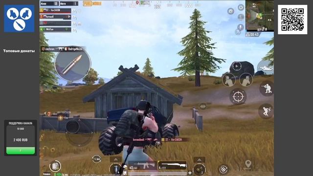 МЕТКО смотреть онлайн