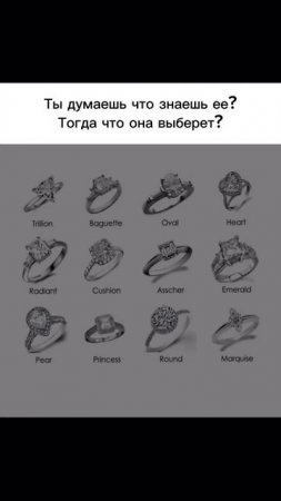 Золотые кольца любой огранки и каратности Вы можете заказать у нас! ✨💍