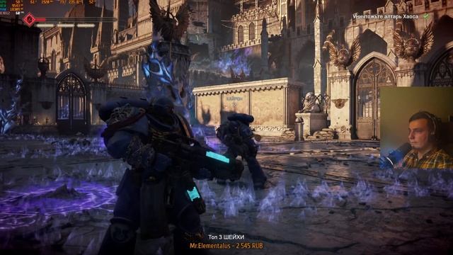 Варим Великий Суп из тиранид! Warhammer 40,000: Space Marine II смотреть онлайн