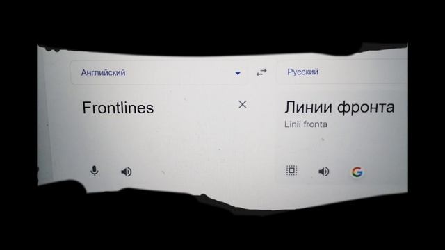 Перевод уровней в geometry dash 2 часть смотреть онлайн