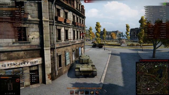 Т-150, Уайдпарк, Стандартный бой смотреть онлайн