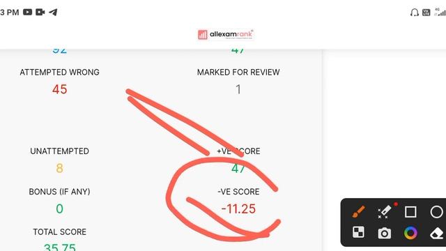 rankiq par kaise check kare| icar answer key 2023| icar cut off 2023| icar technician rankiq score