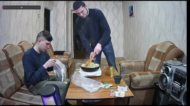 Стрим хата. Жареная картошка смотреть онлайн