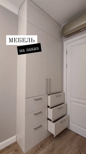 мебель вспальню от mebeldes.ru #дизайнинтерьера #мебельназаказмосква #мебельназаказ #дизайнспальни