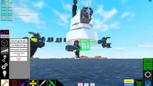 Astro Toilet Tutorial | Plane Crazy