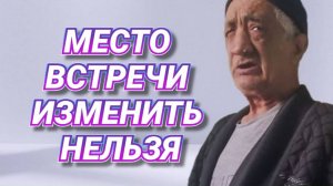 2025-01-27 18-14-25КРУЖЕЧКУ ЗА МАМУ , КРУЖЕЧКУ ЗА МАНСУРА .ДЕТСКИЙ САД " ПОЛЯНКА "