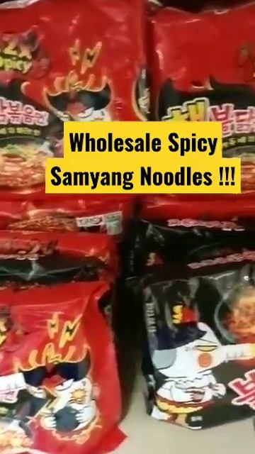 Wholesale Spicy Samyang Noodles‼️#vidiotiktok #dailyvlog