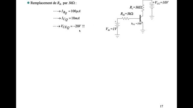 Transistor bipolaire смотреть онлайн