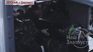 Загрузка на Донецк