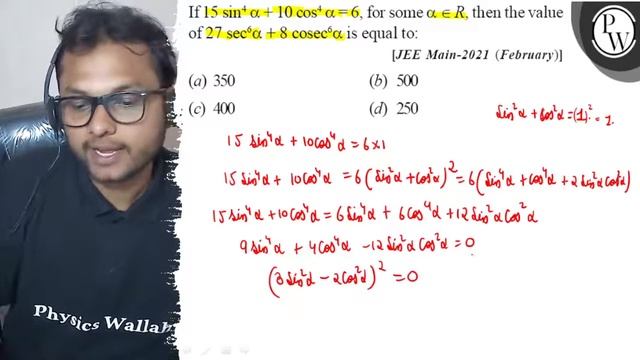 If \( 15 \sin ^{4} \alpha+10 \cos ^{4} \alpha=6 \), for some \( \al... смотреть онлайн