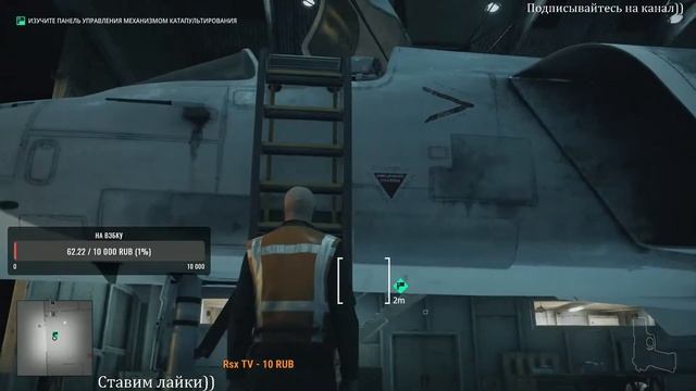Первый стрим по HITMAN 2 смотреть онлайн