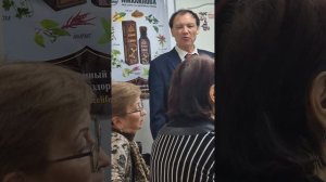 Эндокринная система.37 нанопептид.