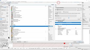 Archicad Урок № 38 Условные обозначения строительных материалов и покрытий
