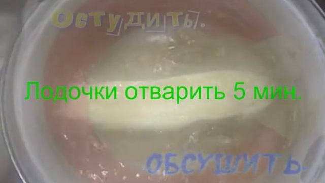 Кабачки фаршированные с нутом без глютена. смотреть онлайн