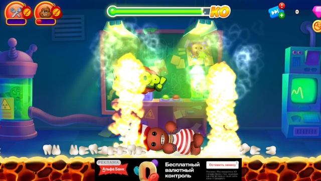 KickTheBuddy 2 (3 серия) смотреть онлайн