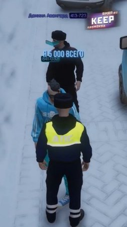 НЕ СТАЛ ШТРАФОВАТЬ НОВИЧКА В ГТА РОССИЯ RMRP #GTA #gta5 #gta5rp #gtarussia #rmrp