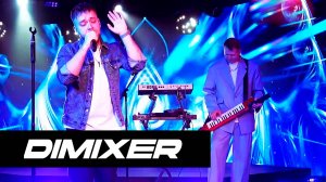 DIMIXER - Снегом стать (Live Жара LITE 26.01.2025)