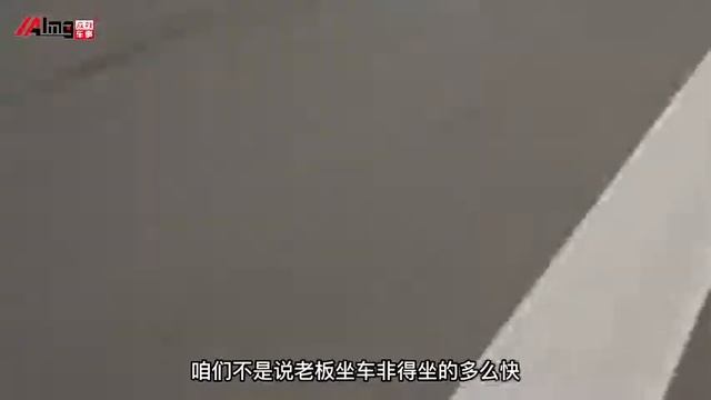 续航实测｜电动豪华MPV极氪009果然可以轻松拿下700km смотреть онлайн