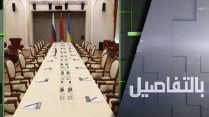 تقدم روسي بدونيتسك.. وترمب يستعجل الحل بأوكرانيا