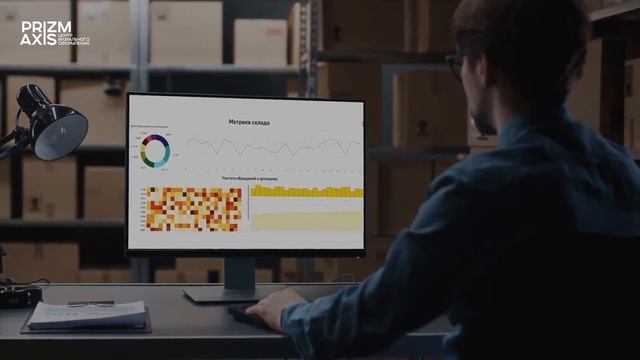 Графичные РИСУНКИ в Интерьере Офиса VENTRA | Оформление Офиса Компании