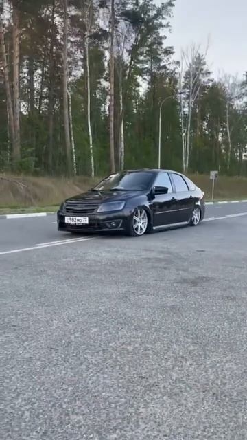 Гранта на занижение смотреть онлайн