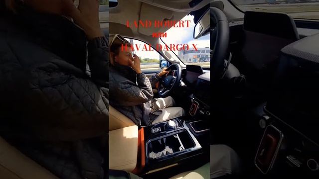 HAVAL DARGO X  что выбрать. #haval #havalf7x #shortvideo