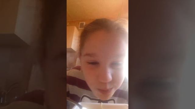 2 часть ем доширак смотреть онлайн