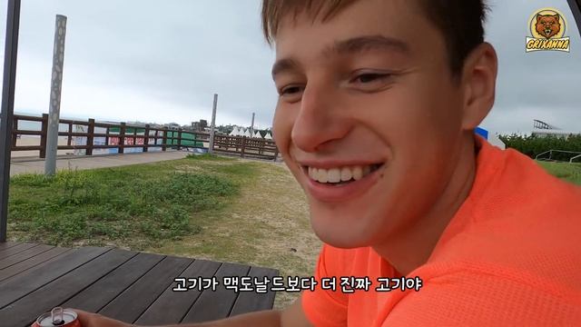 제주 곽지해수욕장 버거 맛집 몬스터살롱