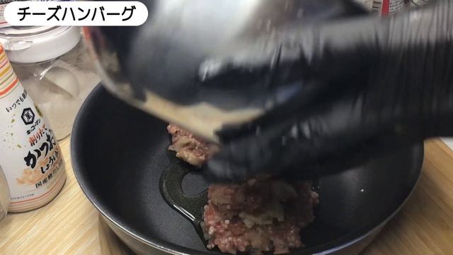 【テーマおかず】クリスマスメニュー４品+簡単ケーキ｜お一人様クリスマス｜作り置き｜ゆる～く薬膳
