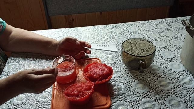 Беру семена томатов, всё просто смотреть онлайн