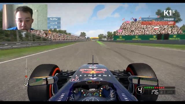 1-Обзор игры F1 2014.