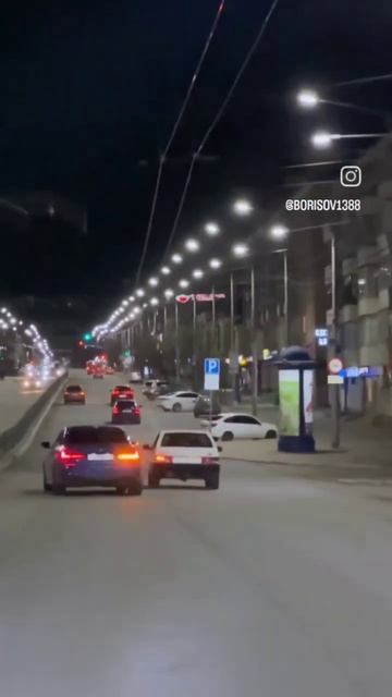 BMW смотреть онлайн