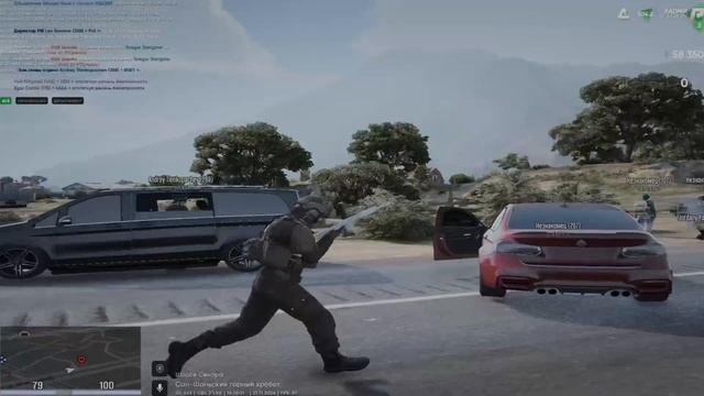 Пускают стрелы 💔