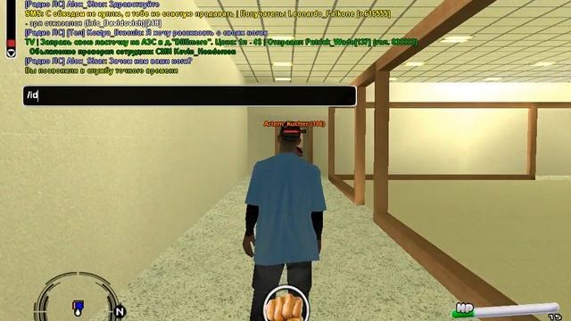 ДМ by Eric_Davidovich смотреть онлайн