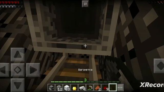 Выживание в майнкрафте 8часть Лимонад и ugpok_228 Ад смотреть онлайн