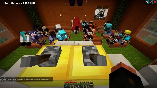 ЗАСЕДАНИЕ #СП2 (Запись стрима) смотреть онлайн