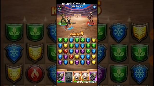 ТАЩУ ТРОЙКАМИ. ТУРНИР ДЕНЬ 2. Empires Puzzles смотреть онлайн