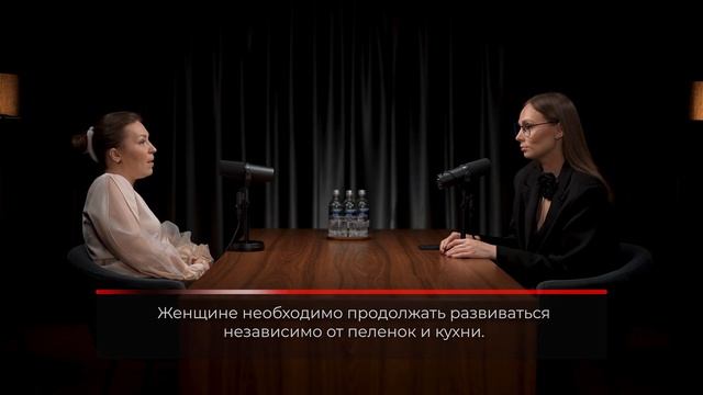 🔥 МЫШЛЕНИЕ БОГАТЫХ ЛЮДЕЙ! Про финансовую грамотность, женские деньги и финансовое воспитание детей