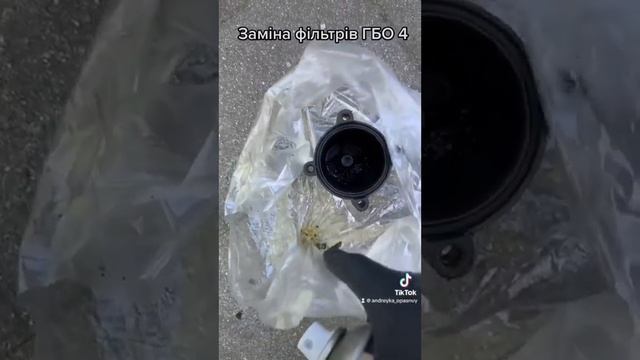 Заміна фільтрів Газа ГБО 4 покоління, заміна вкладиша фільтра Alex Ultra 360 смотреть онлайн
