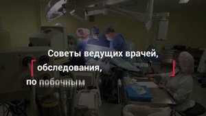Онконавигатор   это...