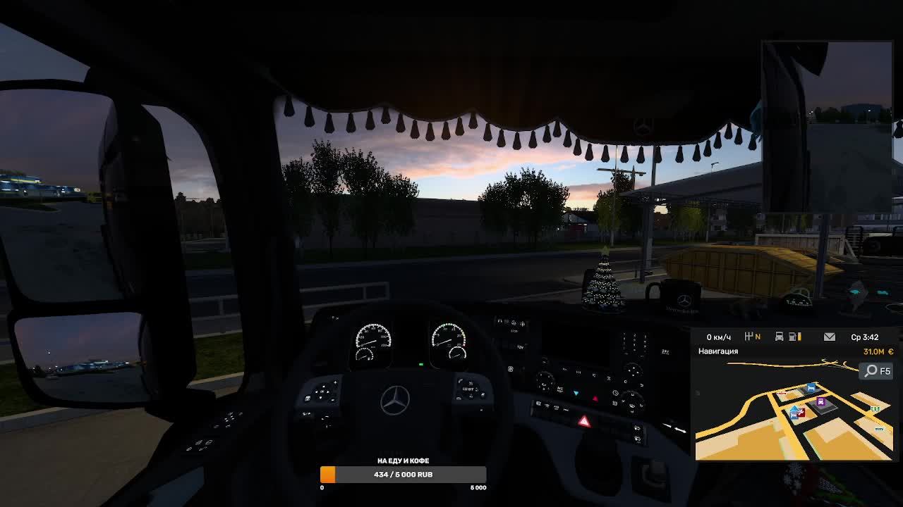 Euro Truck Simulator 2 грузы в конвои