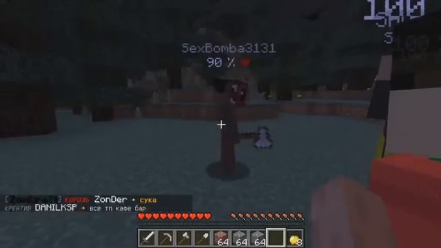 мамбл prod.by(сосиска киллер) смотреть онлайн