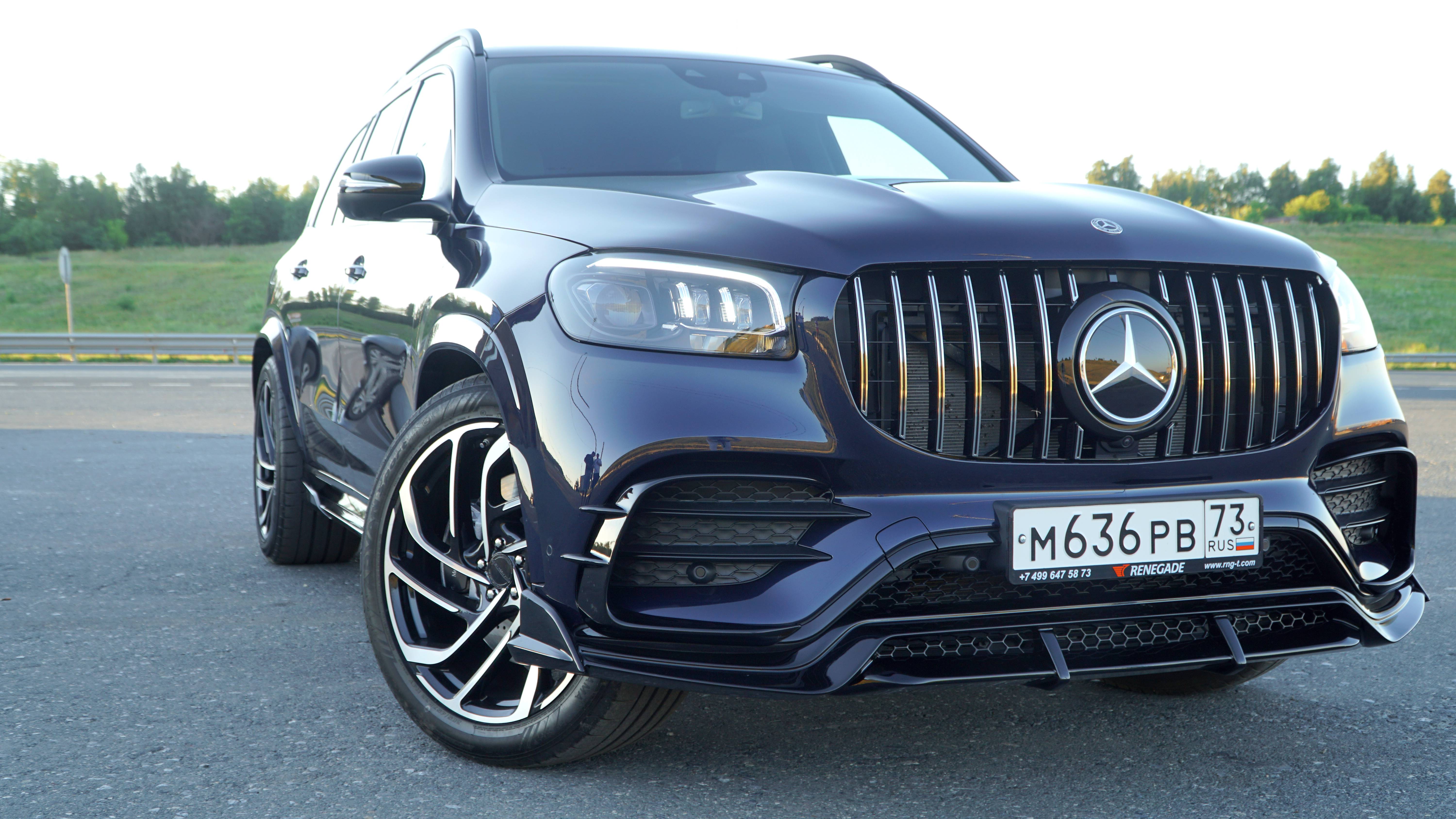 Обвес на Mercedes-Benz GLS X167